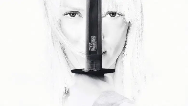 Kill Bill: The Whole Bloody Affair (2011)