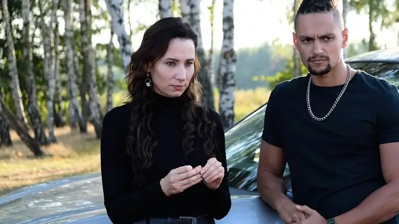 Women Of Mafia 2 (2019)