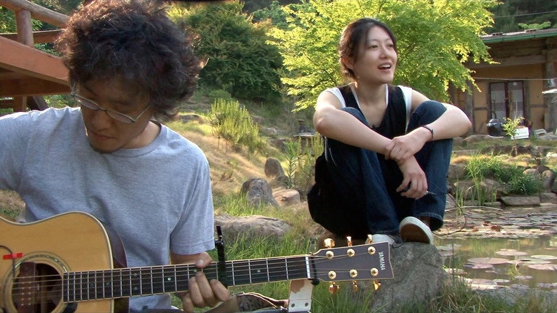 Sogyumo Acacia Band's Story (2010)