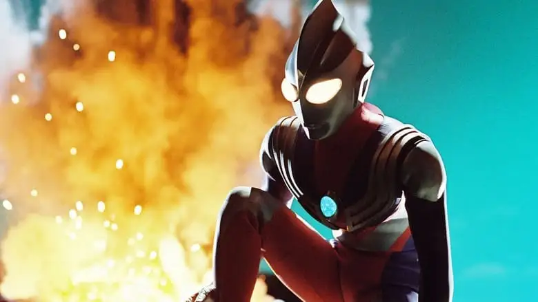 Ultraman Tiga Gaiden: Revival Of The Ancient Giant (2001)