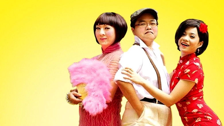 When Hainan Meets Teochew (2010)