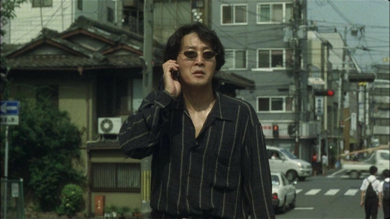 Shin Jingi Naki Tatakai (2000)
