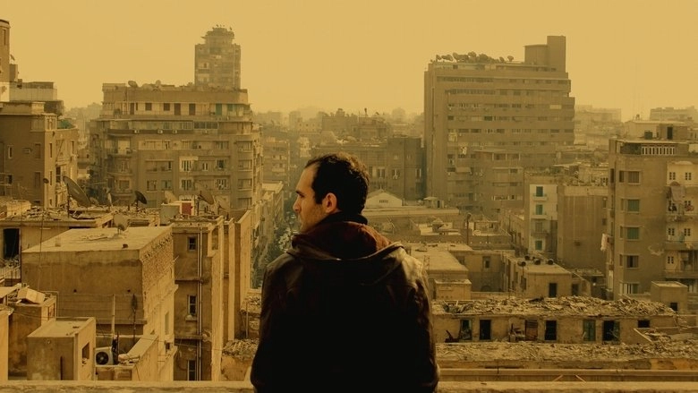 In The Last Days Of The City (2016)