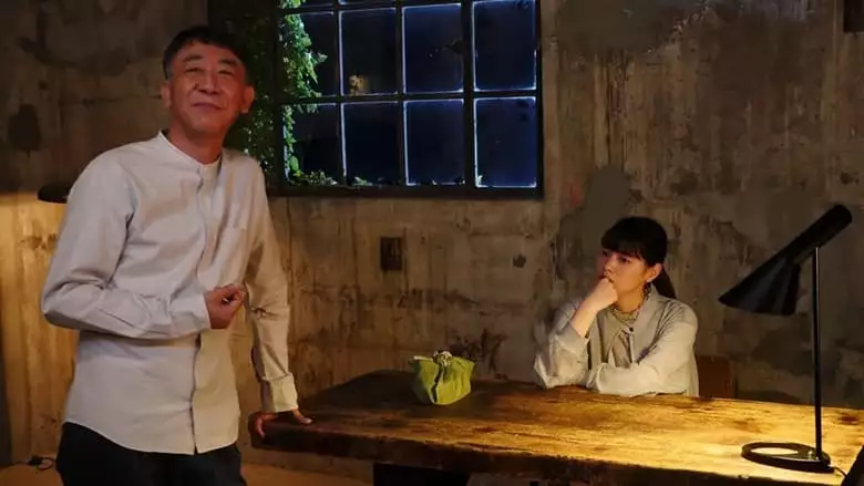 Tales Of The Bizarre: 2023 Fall Special (2023)