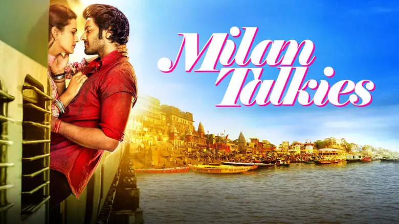 Milan Talkies (2019)