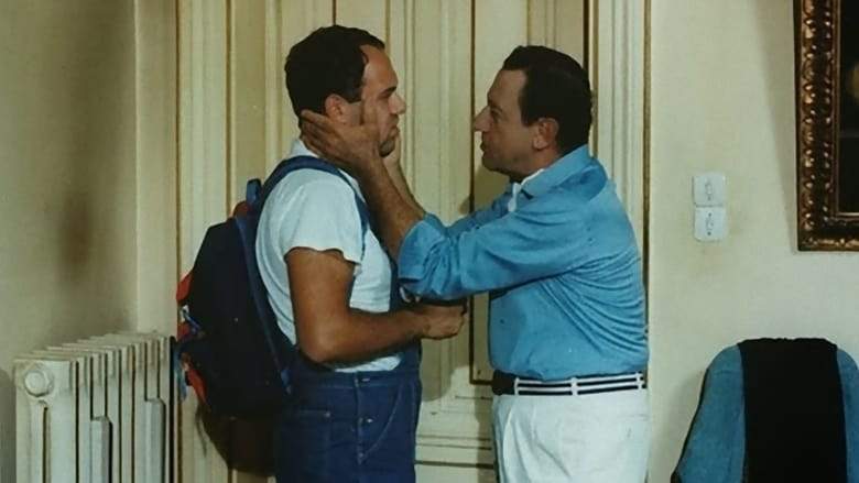 In Viaggio Con Papa (1982)