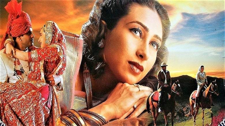 Zubeidaa (2001)