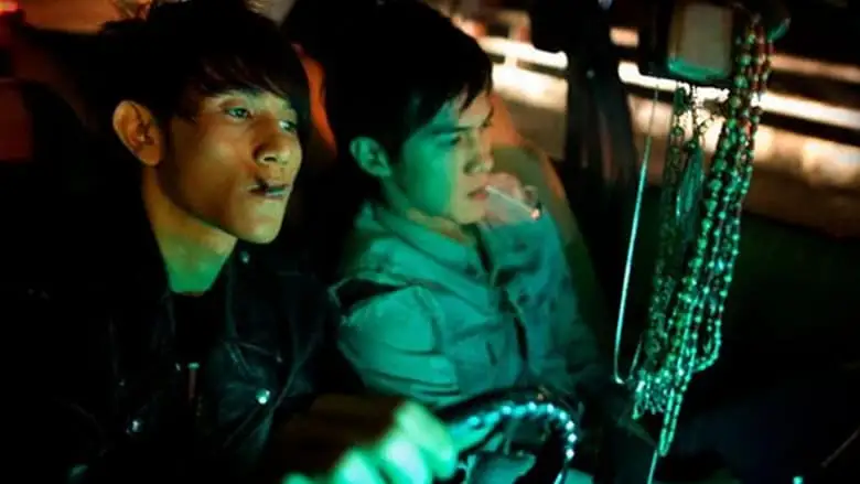 Realita, Cinta, Dan Rock 'n Roll (2006)