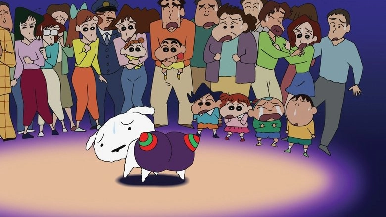 Kureyon Shinchan: Arashi O Yobu: Utau Ketsudake Bakudan! (2007)