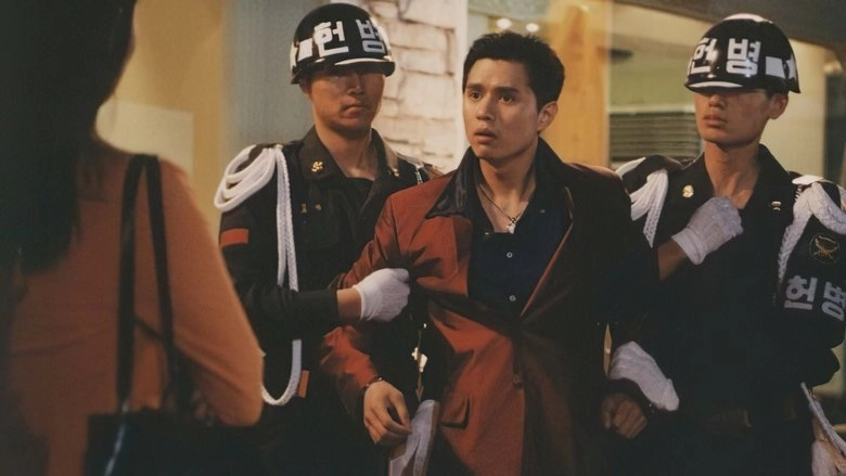 Weekend Warriors (1997)