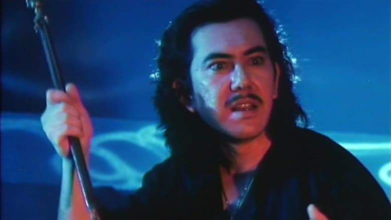 Angel Hunter (1992)