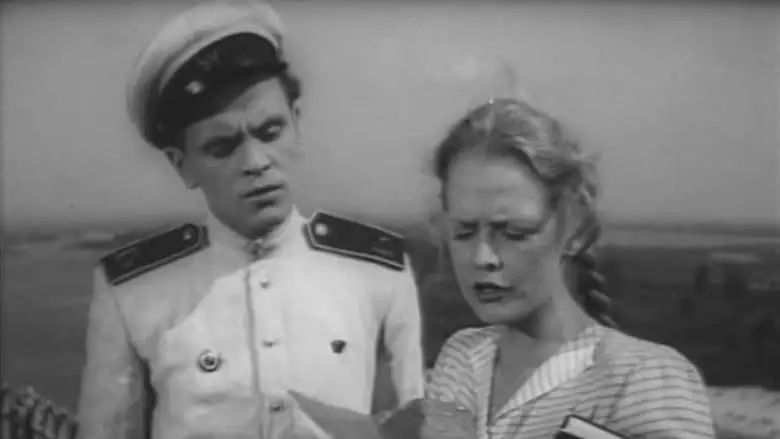 Chest Tovarishcha (1953)