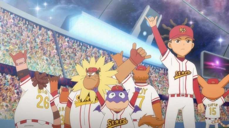 Rolling Stars: The Movie (2011)