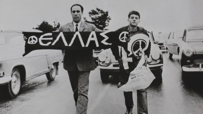 Marathonios Mias Imitelous Anoixis: Grigoris Labrakis (2014)