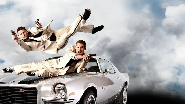 21 Jump Street (2012)