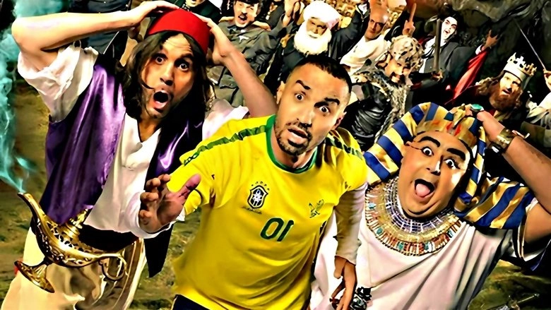 World War III (2014)