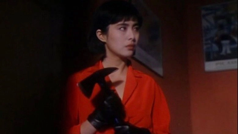 Web Of Deception (1989)