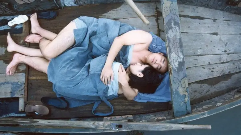 Spring, Summer, Fall, Winter... And Spring (2003)