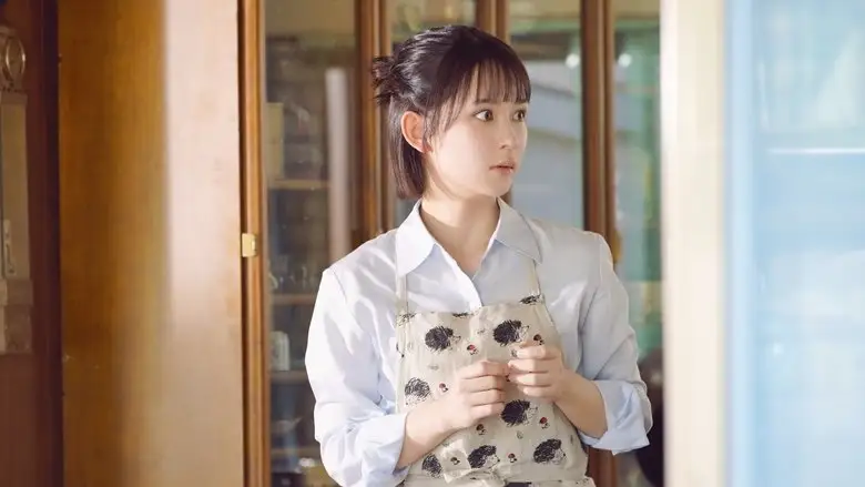 Please Excuse My Younger Brothers (2024)