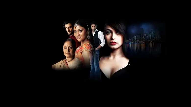 Laaga Chunari Mein Daag: Journey Of A Woman (2007)