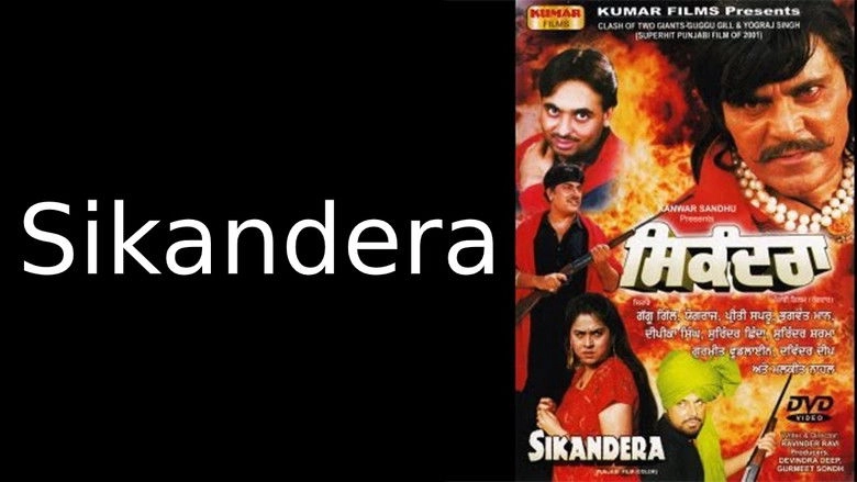 Sikandera (2001)