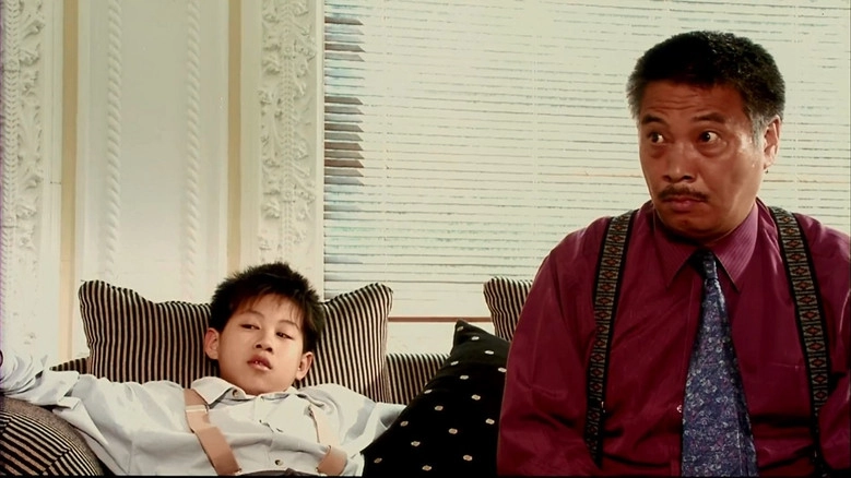 KUNFU KID (2003)