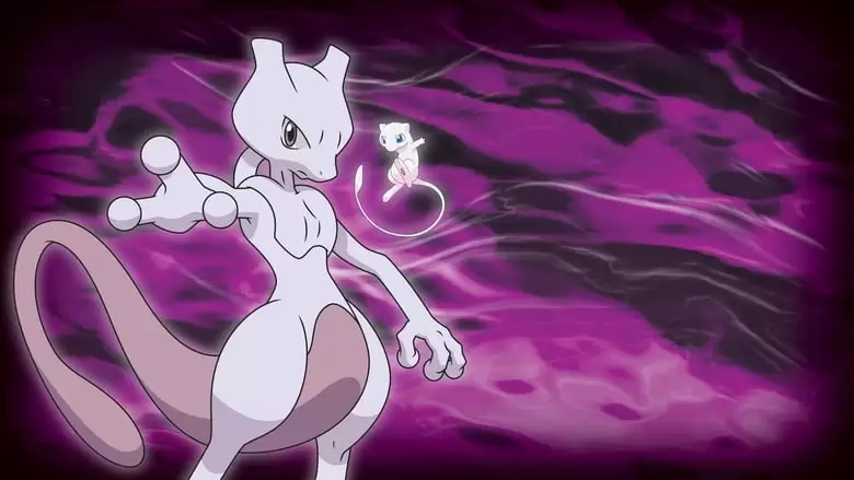 Pokemon: The First Movie - Mewtwo Strikes Back (1998)