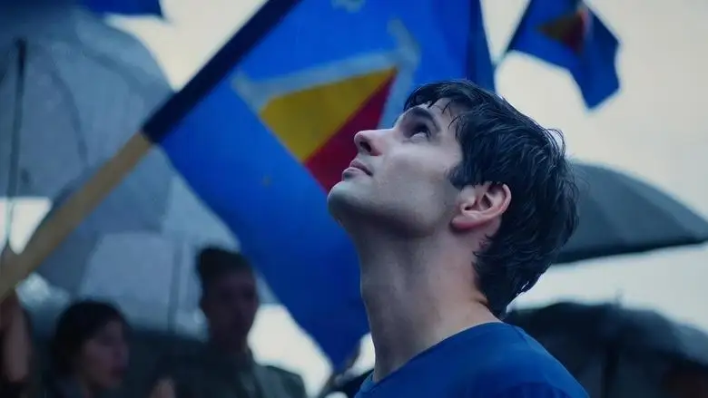 Gundi-Legend Of Love (2024)