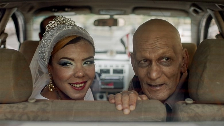 Dry Hot Summers (2016)