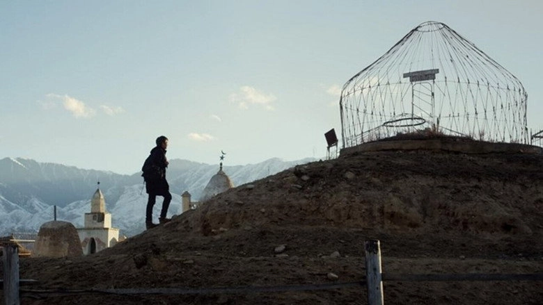 A Father's Will (2016)