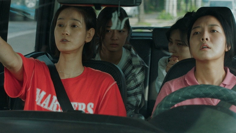 Ideal And Weird Family (2026)