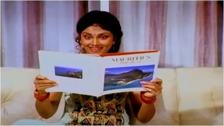 Mumbai Te Mauritius (1991)