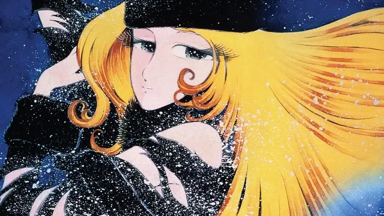 The Galaxy Express 999: The Eternal Fantasy (1998)