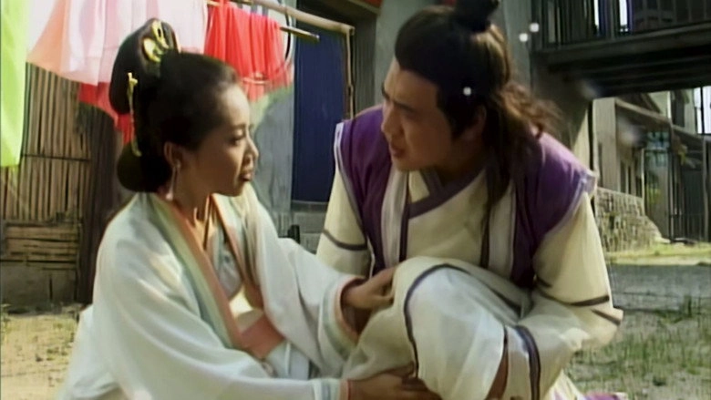 Secret Dalliance (1999)