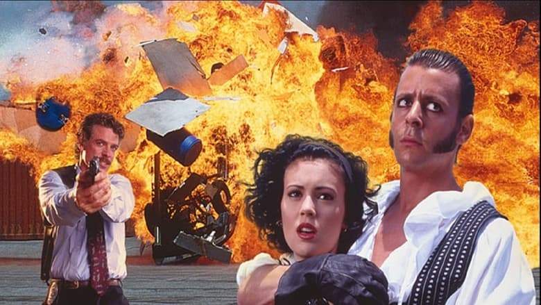 Conflict Of Interest (1993)