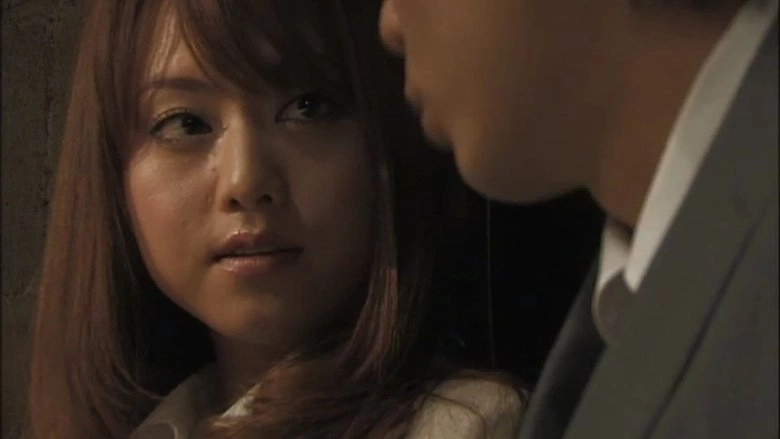 Ero Kowai Kaidan Vol. 1 (2010)