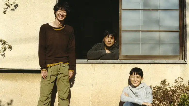 Tounan Kadobeya Nikai No Onna (2008)