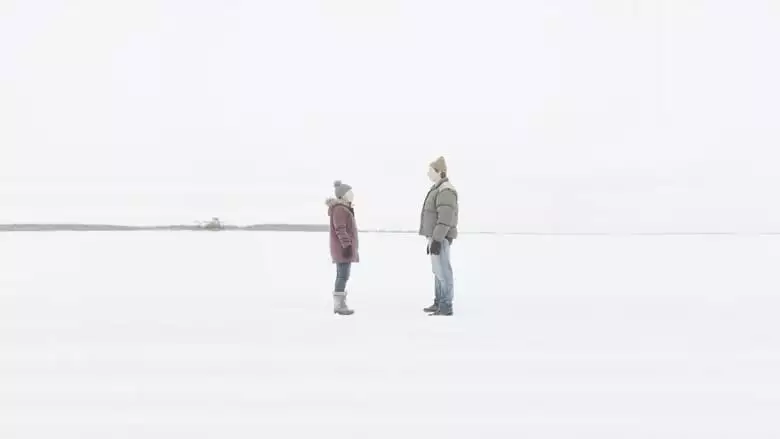 International Falls (2019)
