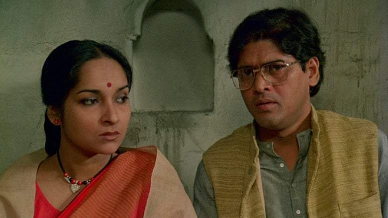 An Enemy Of The People (1990)