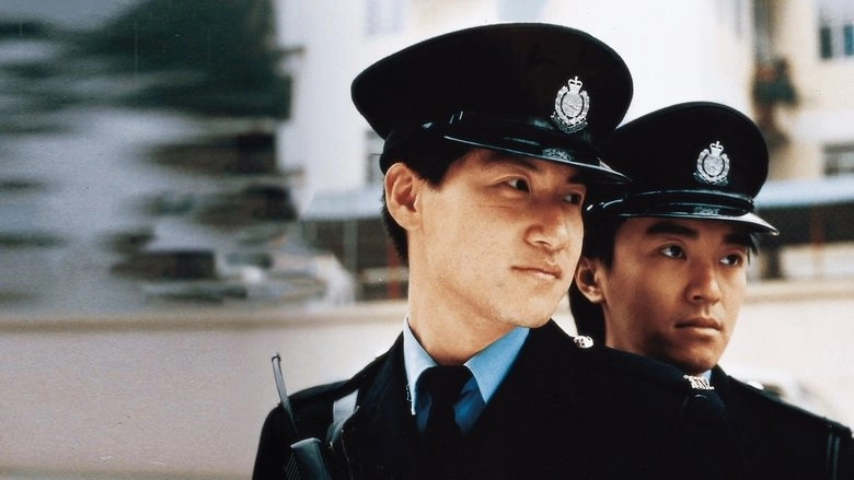 Curry And Pepper (1990)