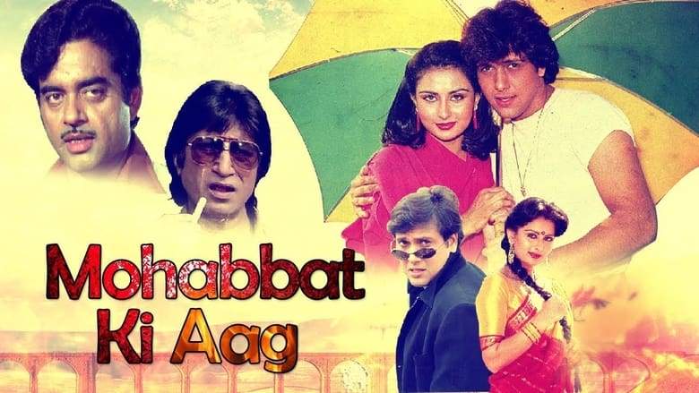 Mohabbat Ki Aag (1997)