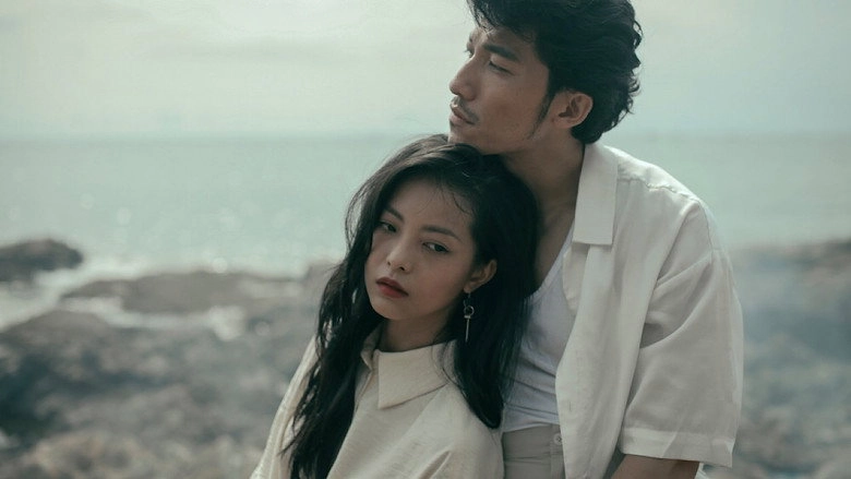 Dien Toi (2021)