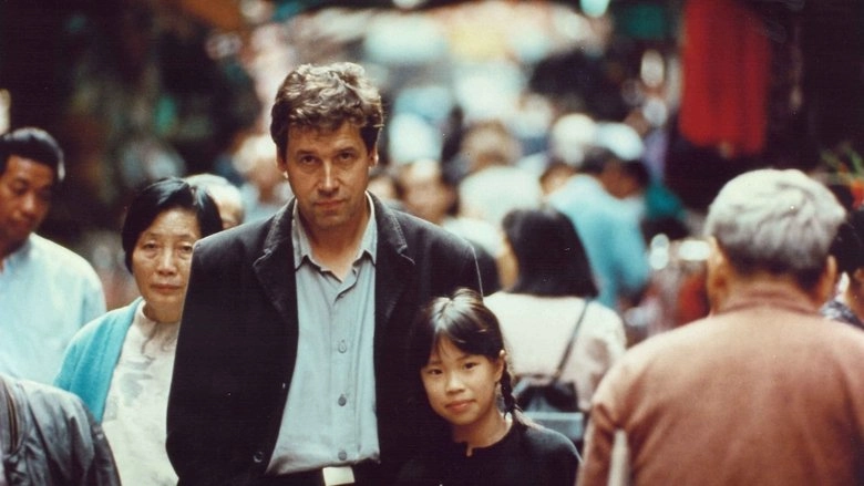 Between The Devil And The Deep Blue Sea (1995)