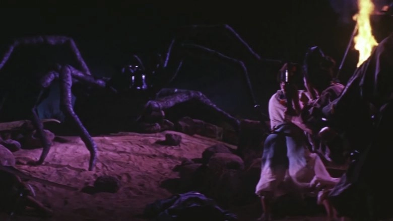 The Demon Of Mount Oe (1960)