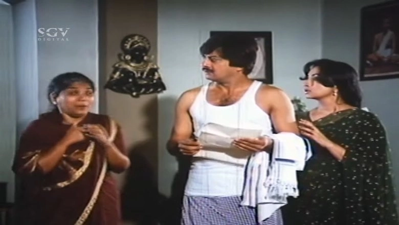 Bidugadeya Bedi (1985)