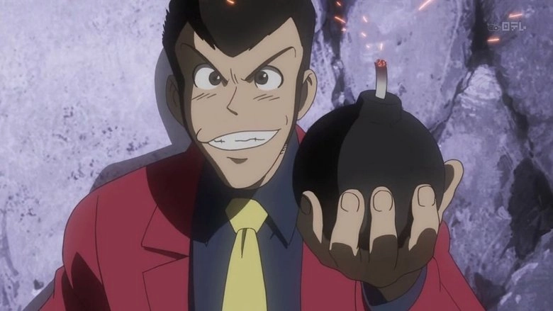 Lupin The III: Another Page (2012)