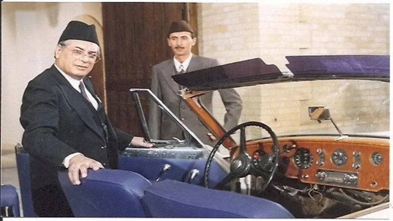 King Ghazi Of Iraq (1993)