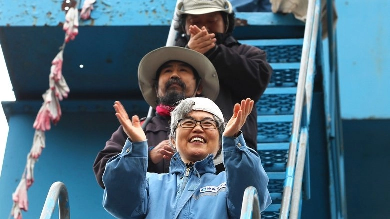 The Island Of Shadows (2016)