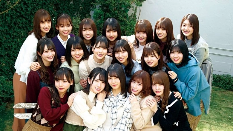 Hinatazaka46 Documentary Movie: Debut After 3 Years (2020)