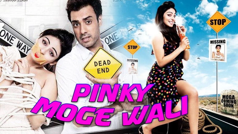 Pinky Moge Wali (2012)